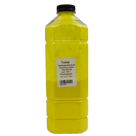 Тонер Tomoegawa 20111781 желтый