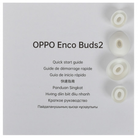 Наушники OPPO Enco Buds 2 Pro белый