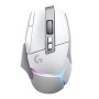 Мышь беспроводная Logitech G502 X PLUS (910-006172) белый