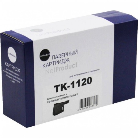Тонер-картридж лазерный NetProduct N-TK-1120 черный