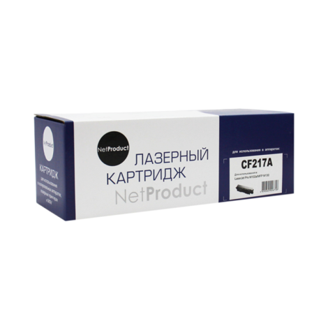 Тонер-картридж лазерный NetProduct (N-CF217A) черный
