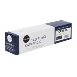 Тонер-картридж лазерный NetProduct N-CF351A голубой