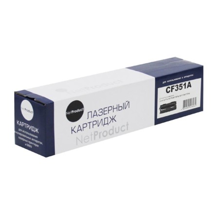 Тонер-картридж лазерный NetProduct N-CF351A голубой