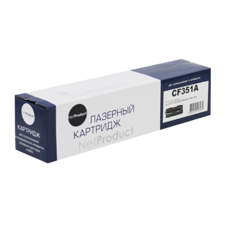Тонер-картридж лазерный NetProduct N-CF351A голубой