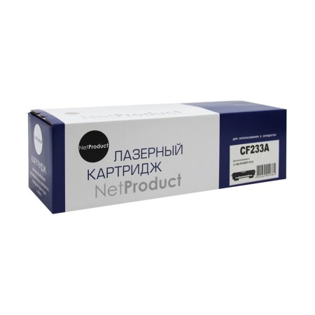 Тонер-картридж лазерный NetProduct N-CF233A черный