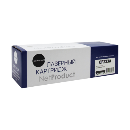 Тонер-картридж лазерный NetProduct N-CF233A черный