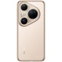 Смартфон Huawei Pura 80 Ultra (LMU-LX9/51098KGC) 16 ГБ/512 ГБ золотистый (Gold)