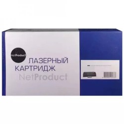 Тонер-картридж лазерный NetProduct N-TL-5120 черный