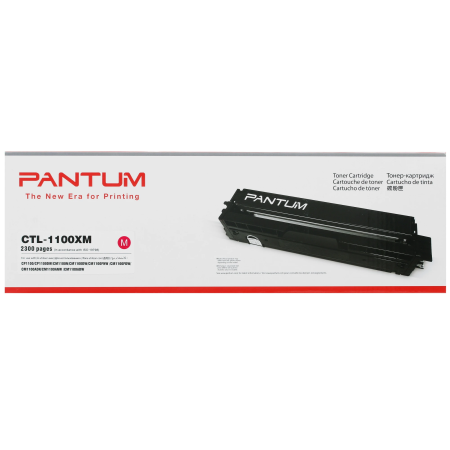 Картридж лазерный Pantum CTL-1100XM пурпурный
