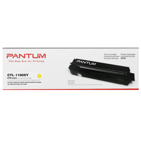 Картридж лазерный Pantum CTL-1100XY желтый