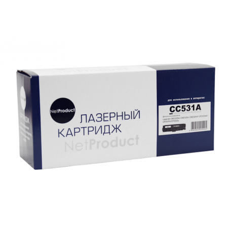 Картридж лазерный NetProduct N-CC531A/CE411/CF381/718 голубой
