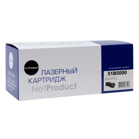 Тонер-картридж лазерный NetProduct N-51B5000 черный