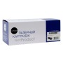 Тонер-картридж лазерный NetProduct N-51B5000 черный