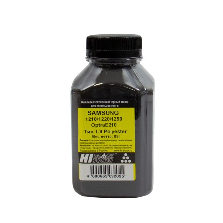 Тонер Hi-Black 98036709 черный