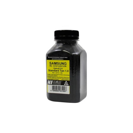 Тонер Hi-Black 98036803 пурпурный