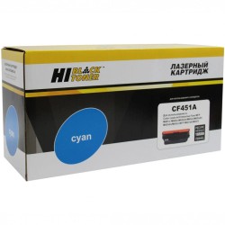 Картридж лазерный Hi-Black HB-CF451A голубой (с чипом)