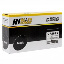 Картридж лазерный Hi-Black HB-CF289X черный (повышенная емкость)