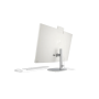 27" Моноблок HP All-in-One 27-cr0047ci (CJ2D5EA) белый