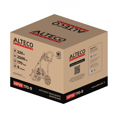 Аппарат высокого давления ALTECO (HPW 170-9) синий