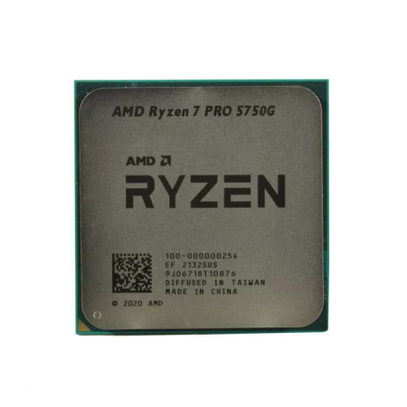 Процессор AMD Ryzen 7 PRO 5750G OEM с кулером серый