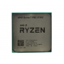 Процессор AMD Ryzen 7 PRO 5750G OEM с кулером серый