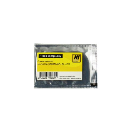 Чип Hi-Black для картриджа Xerox 106R01487 черный (4100 стр.)