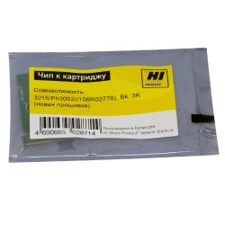 Чип Hi-Black для картриджа Xerox 106R02778 черный (3000 стр.)
