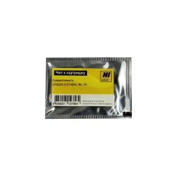 Чип Hi-Black к картриджу HP CLJ CP5225 черный