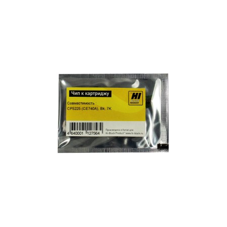 Чип Hi-Black к картриджу HP CLJ CP5225 черный