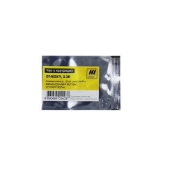 Чип Hi-Black к картриджу HP CLJ Pro M252dw Чип Hi-Black к картриджу HP CLJ Pro M252dw