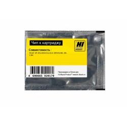Чип Hi-Black для картриджа Ricoh SP201HE черный (2600 стр.)
