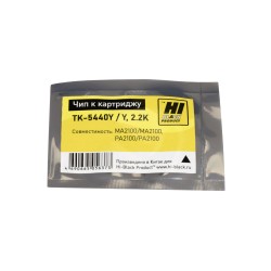Чип Hi-Black для картриджа Kyocera TK-5440Y желтый (2200 стр.)