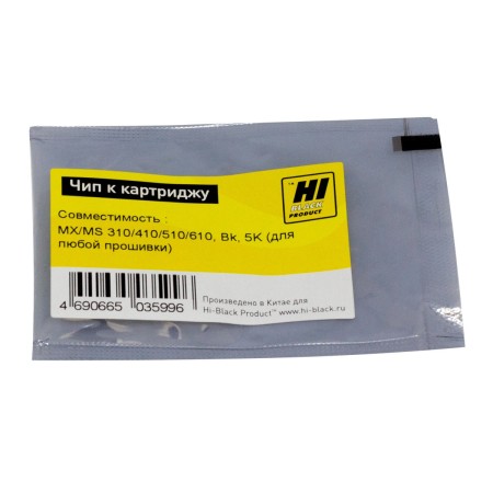 Чип Hi-Black для картриджа Lexmark MX/MS 310/410/510/610 черный (5000 стр.)