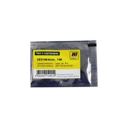 Чип Hi-Black для картриджей HP LJ CP1025/Canon LBP-7010C черный