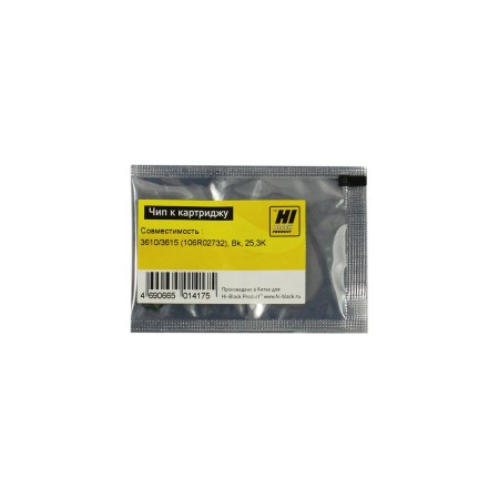 Чип Hi-Black для картриджа Xerox 106R02732 черный (25300 стр.)