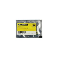 Чип Hi-Black для картриджа Samsung MLT-D111S черный (1000 стр.) (для аппаратов до 2017 г.)