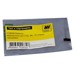 Чип Hi-Black для картриджа Samsung MLT-D111S черный (1000 стр.) (новая прошивка)