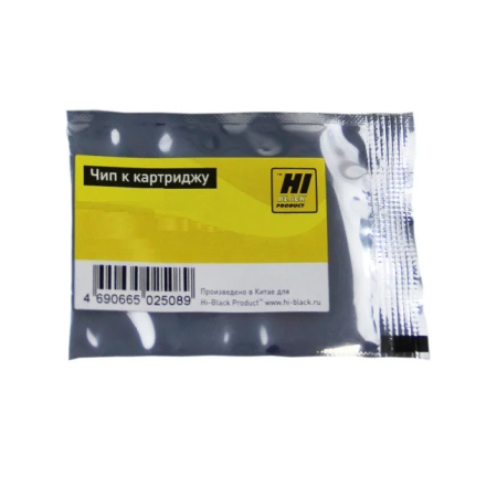 Чип Hi-Black для картриджей Xerox Phaser 3010/3040/WC3045
