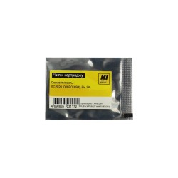 Чип Hi-Black для картриджа Xerox 006R01693 черный (9000 стр.)