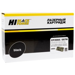Картридж лазерный Hi-Black HB-CF259X/057H черный (повышенная емкость) (без чипа)