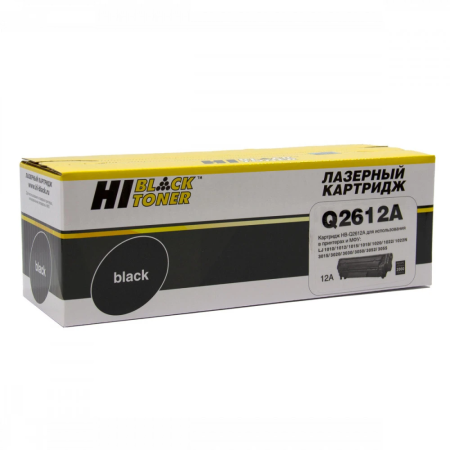 Картридж лазерный Hi-Black HB-Q2612A черный