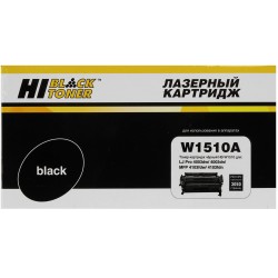Картридж лазерный Hi-Black HB-W1510A черный (с чипом)
