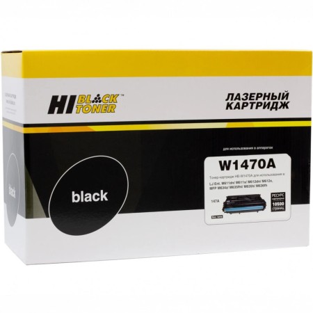 Картридж лазерный Hi-Black HB-W1470A черный (без чипа)