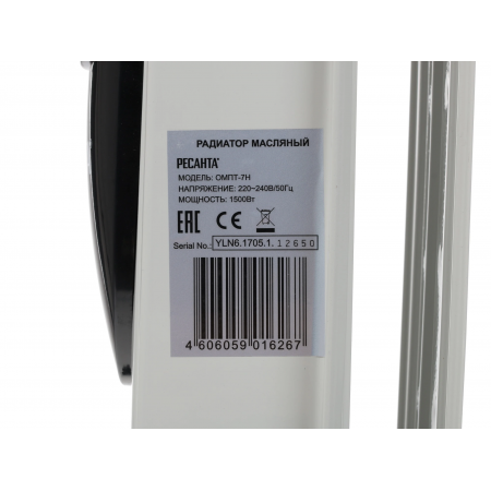 Масляный обогреватель Ресанта ОМПТ-7Н белый