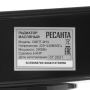 Масляный обогреватель Ресанта ОМПТ-9НЧ черный