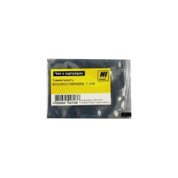 Чип Hi-Black для картриджа Xerox 106R03695 желтый (4300 стр.)