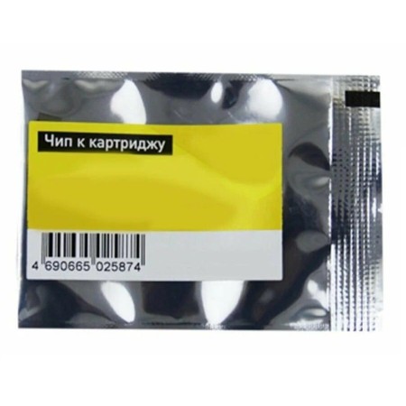 Чип Hi-Black для картриджа Xerox 106R01601 голубой (2500 стр.)