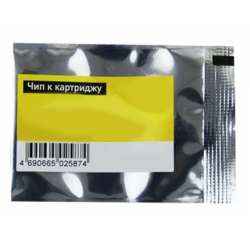 Чип Hi-Black для картриджей Xerox Phaser 6500/WC 6505