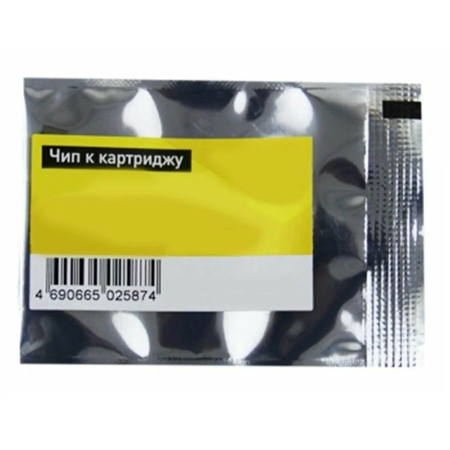 Чип Hi-Black для картриджей Xerox Phaser 6500/WC 6505