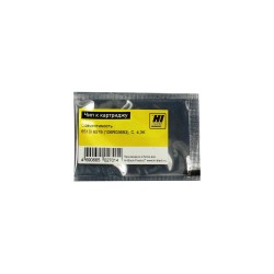 Чип Hi-Black для картриджа Xerox 106R03693 голубой (4300 стр.)